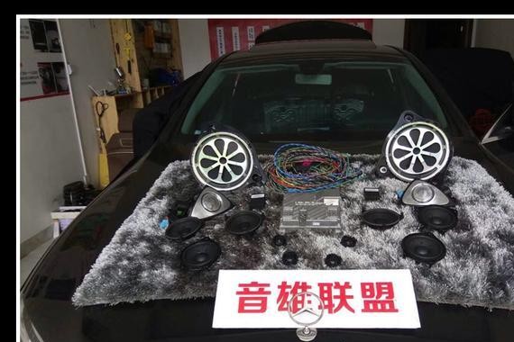 奔驰E300L升级柏林之声全套音响系统大麦隔音「长沙音雄联盟」