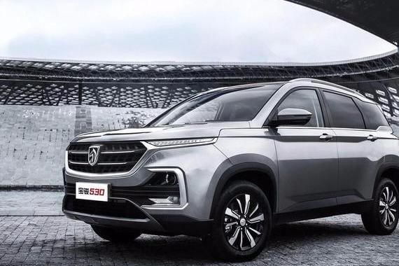 宝骏530车型及配置曝光！7万起能否成为未来爆款？