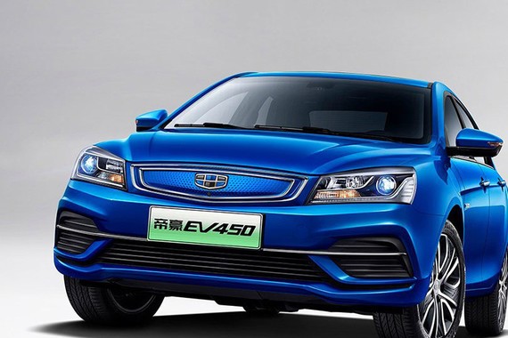 新款帝豪EV450官图发布 将于3月份上市