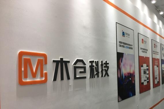 第十五届广州车展落幕，木仓科技对全球新车进行深入报道