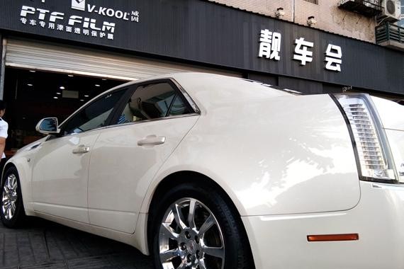 凯迪拉克ATS钻白 金刚镀膜+至尊级内饰