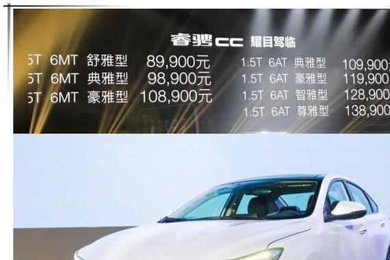 长安版雷克萨斯上市！仅8万多配50万豪车内饰，合股车要玩完了