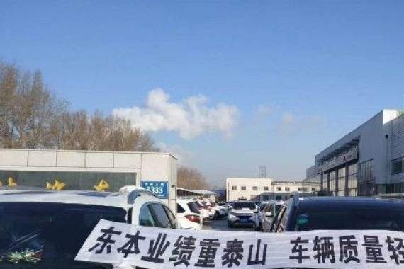 东风本田摊上大事，CR-V机油越开越多是怎么一回事？