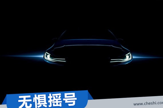 近期“摇号“动态汇总，都在这个专题里