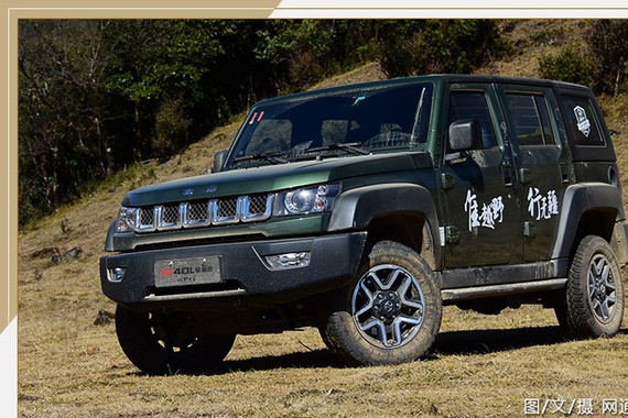 离硬汉更近一步 试驾北京（BJ）40L柴油版