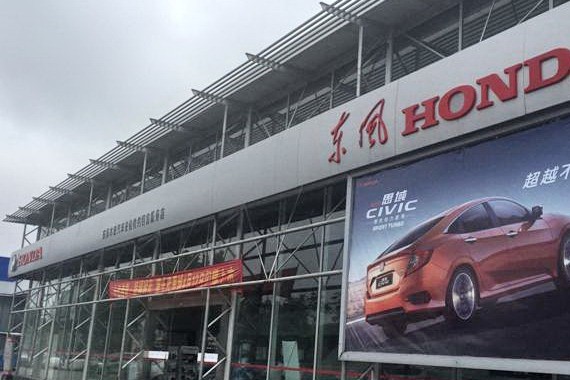 东本CR-V机油异常增多引集体投诉 尚无彻底解决方案