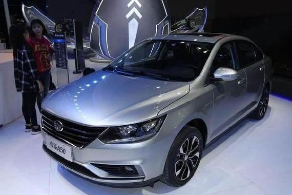 一汽的这款车真不赖！比帝豪GL漂亮，标配ESP，谁还买卡罗拉