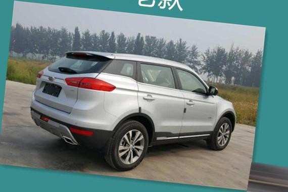 新老款吉利博越对比, 外观一定调整, 实用价值不大