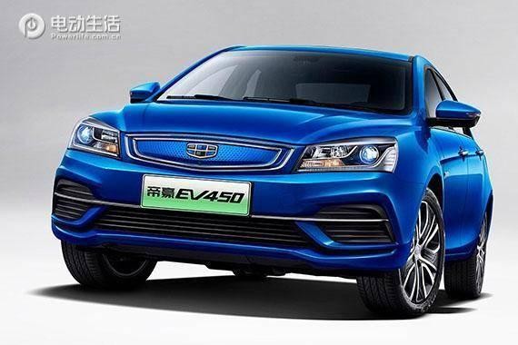 有望3月上市 新款帝豪EV450官图发布
