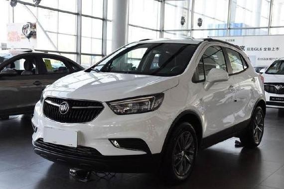 别克家族SUV系列的性价比之王，比XR-V便宜1万还配1.4T