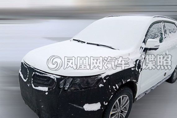 新款远景SUV谍照曝光 有望一季度上市