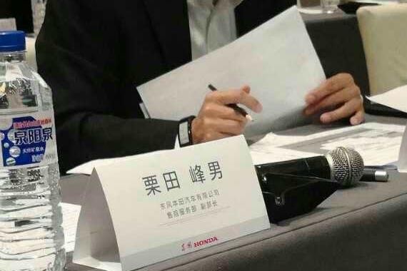 东本：超机油尺上限30mm内没事 无召回计划！车主咋办？