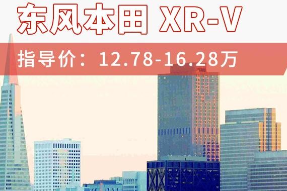 5.48万、12.78万起售的两款SUV，用车成本竟然一样？