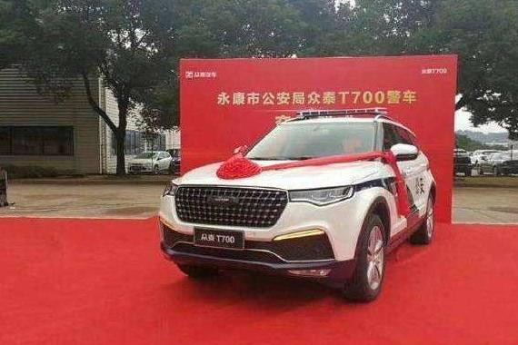 众泰洗心革面不要Z字车标了，新车标我看见了众泰的崛起