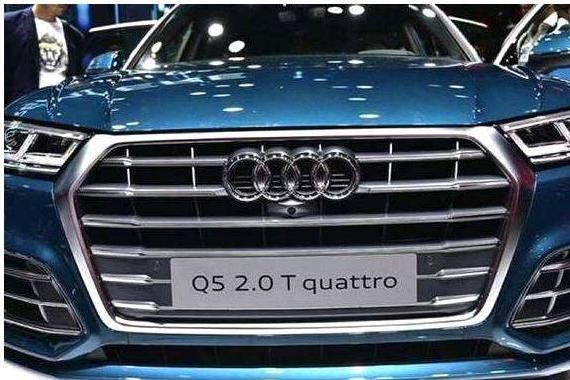 一汽-大众全新奥迪Q5L加长版 或将2018年6月上市