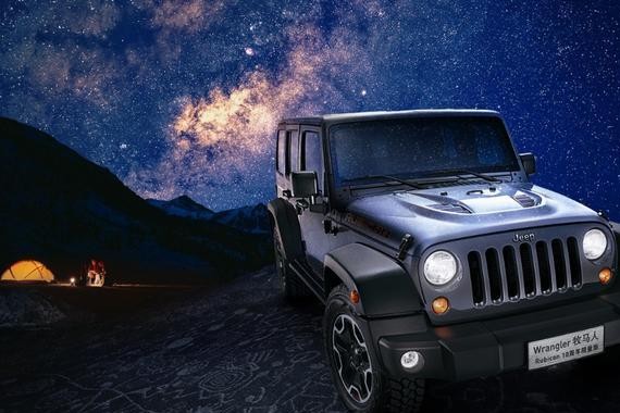 全新一代JEEP牧马人，满足你的越野梦想