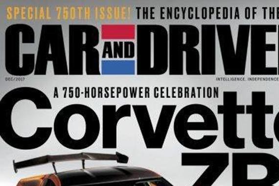 750马力，百公里加速3秒内，新一代科尔维特ZR1实车图泄露