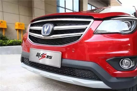 这里有一款座驾，专为女司机你准备！