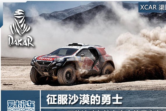 “三菱“有新的文章更新，请注意查收