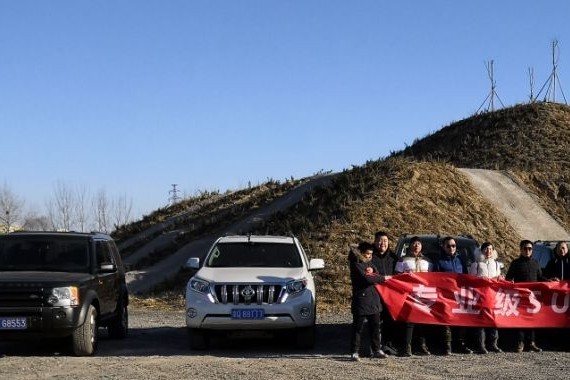 越野齐聚打怪，现实版“王者荣耀”派对上演