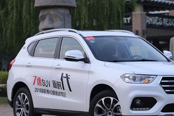 春节前“黑心”4S店变相涨价 预算不多买哪些车最不吃亏？