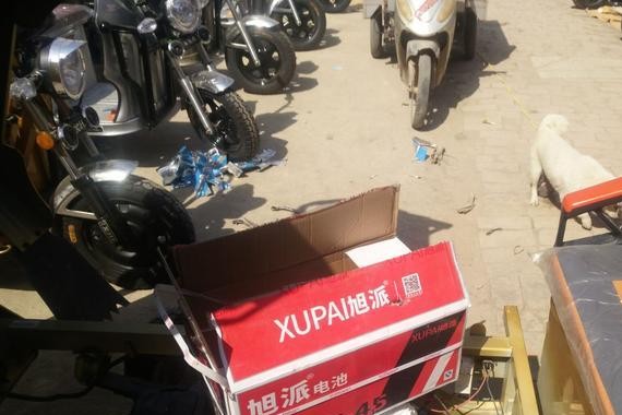 想知道“电动车“近期资讯盘点，你想要的这里都有