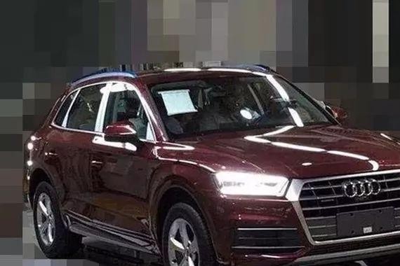 奥迪新Q5L正式下线 加长88mm或4月上市