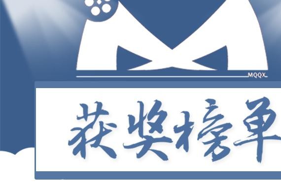 辣评2017年12月最HOT SUV获奖榜单