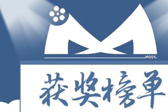 辣评2017年12月最HOT 轿车获奖榜单