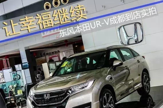 近期“到店实拍“动态汇总，都在这个专题里