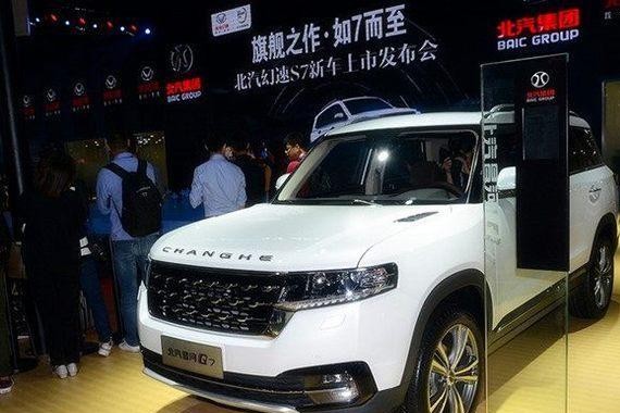 北汽不负众望! 造出“国产路虎揽胜”只需6.06万