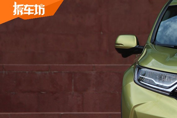 雷诺科雷傲和本田CR-V你会选谁