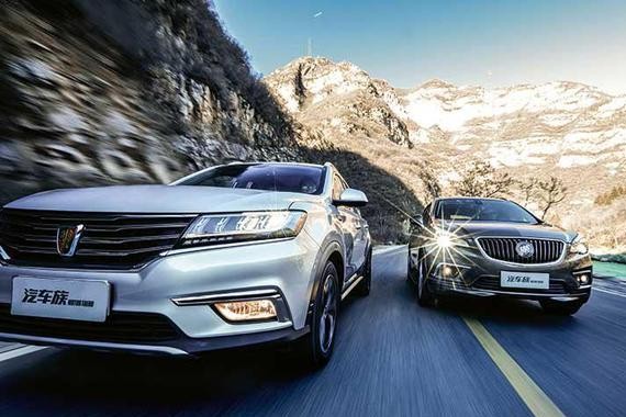 荣威RX5 对比 别克昂科威