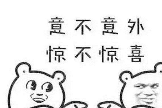 逆天技能不止你本田有 我长安CS75也来凑凑热闹