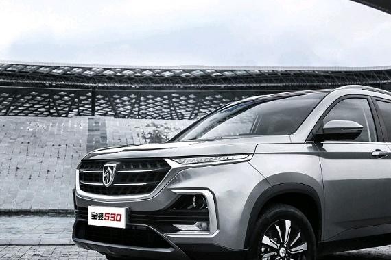 宝骏530预售价7.88-11.98万元 将于3月上市