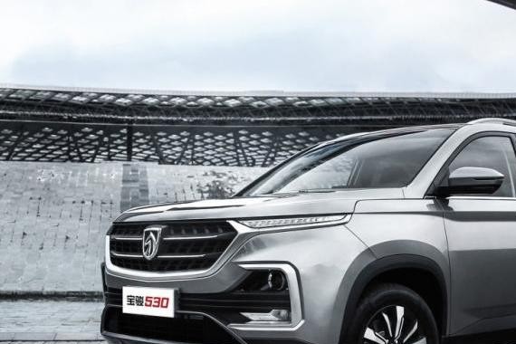 预售价7.88万-11.98万元 宝骏530预订价格公布