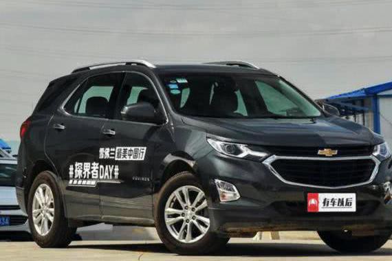 最高降4万！4款20万左右合资SUV过年前大降价