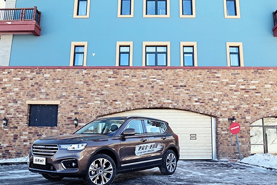 体验2018款哈弗H7 小伙子终于打起精神来了