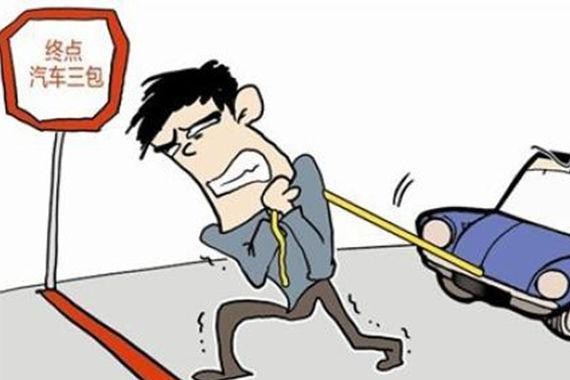 本田CR-V机油增多 可以申请退车吗？看三包法怎么说！