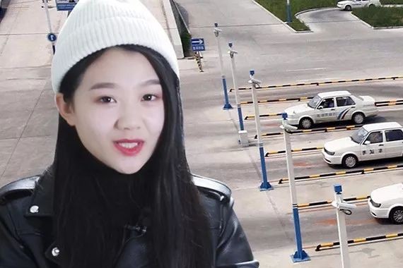 知之丨2018最严驾考新规出台，你还不快去学车？