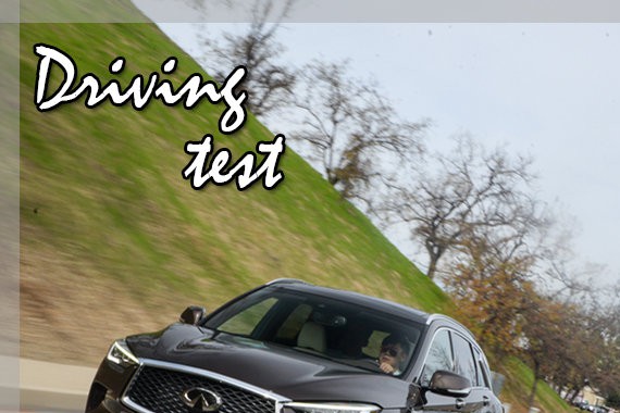 十年磨出一把倚天剑 试驾全新一代英菲尼迪QX50