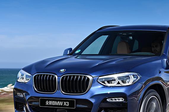 X2、X7、8系！宝马今年的新车真让人流了一地口水