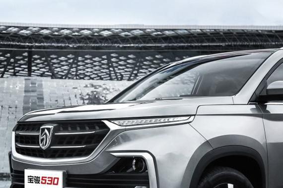 减配不减价？这个欧洲品牌疯了吗？今日热点TOP榜