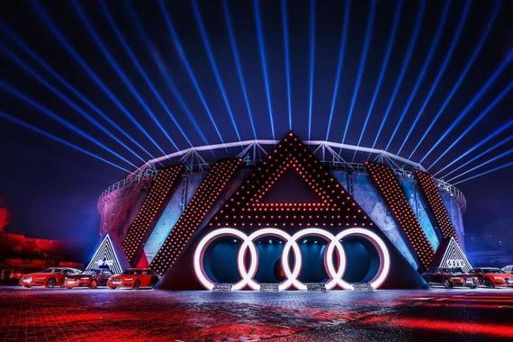 一汽-大众奥迪今年布局16款重磅车型定义新时代｜evoNEWS