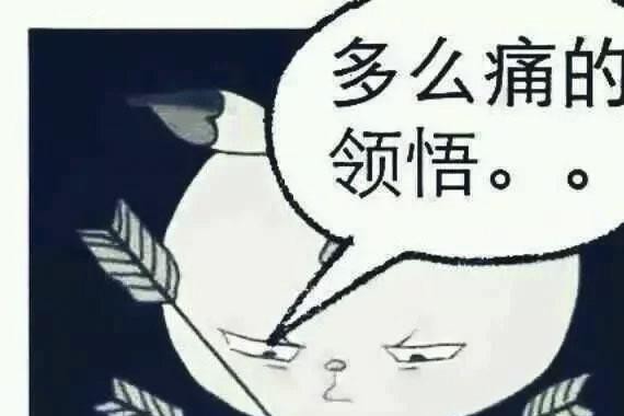 关于汽车界的9大谣言，能躲开2个算你赢！