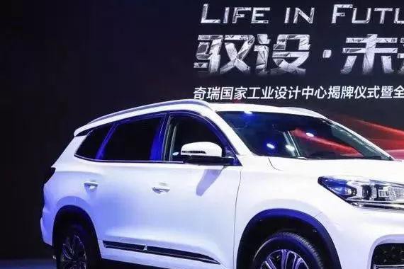 新车营销我只服奇瑞！“伪7座SUV”瑞虎8正式亮相