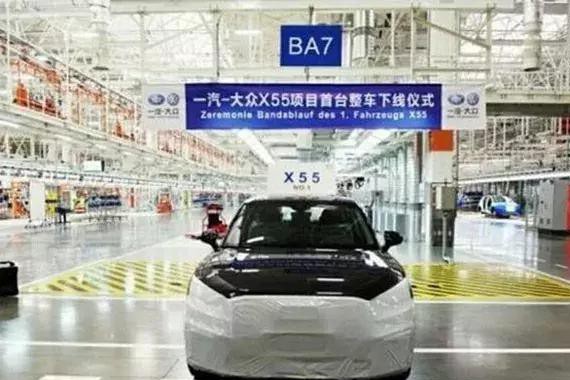 最便宜的奥迪SUV终于来了，加长处理，价格比宝马X1低？