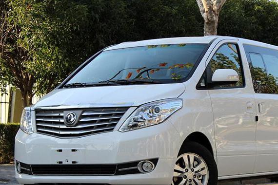 开车回家过年 你不想“装”点啥嘛？