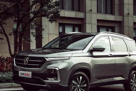 或再创传奇——宝骏530