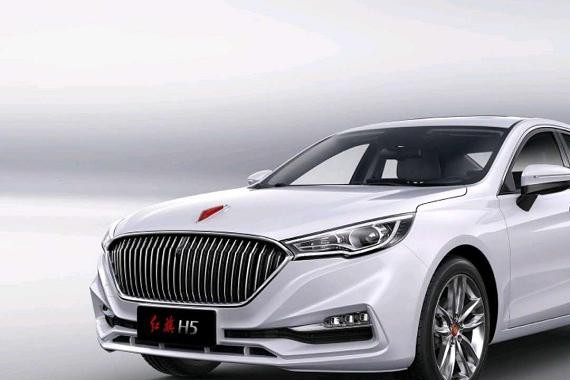 红旗H5将于4月25日上市 预售16-20万元